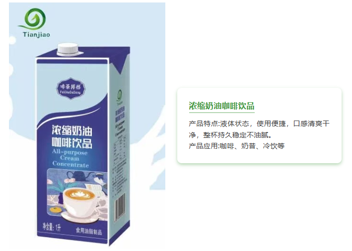 eee557962ec84752feadb3b303d890a9.png